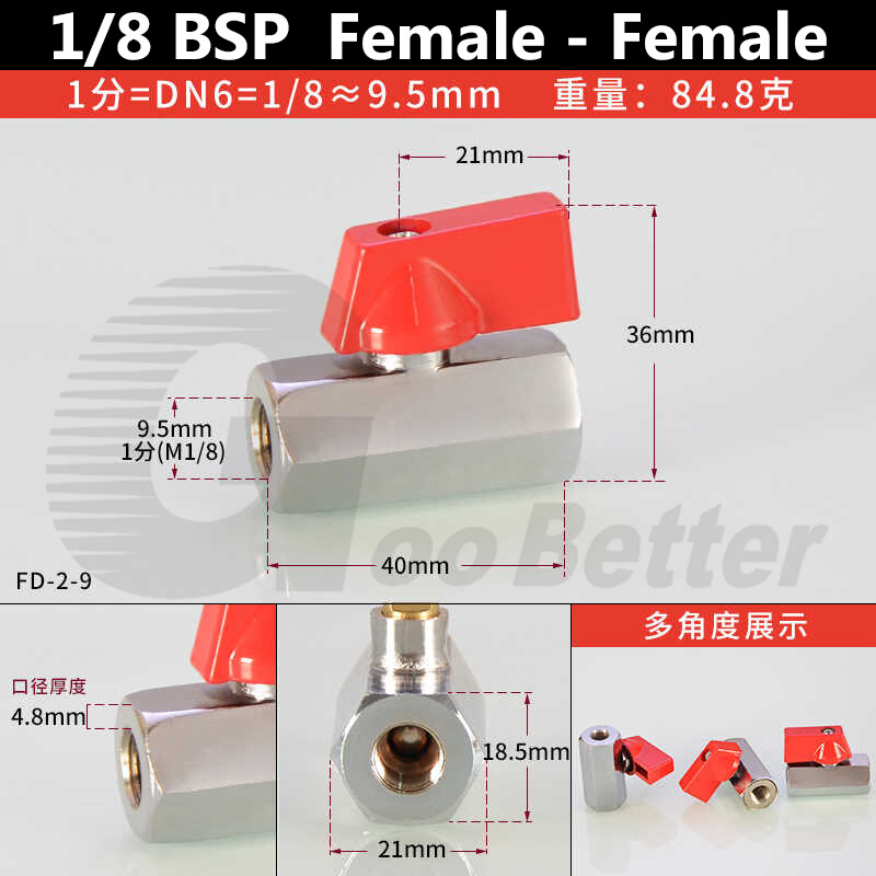 Ball Valve Short Handle BSP,Multi Listing all Sizes,Lever Ball Valves Full Range