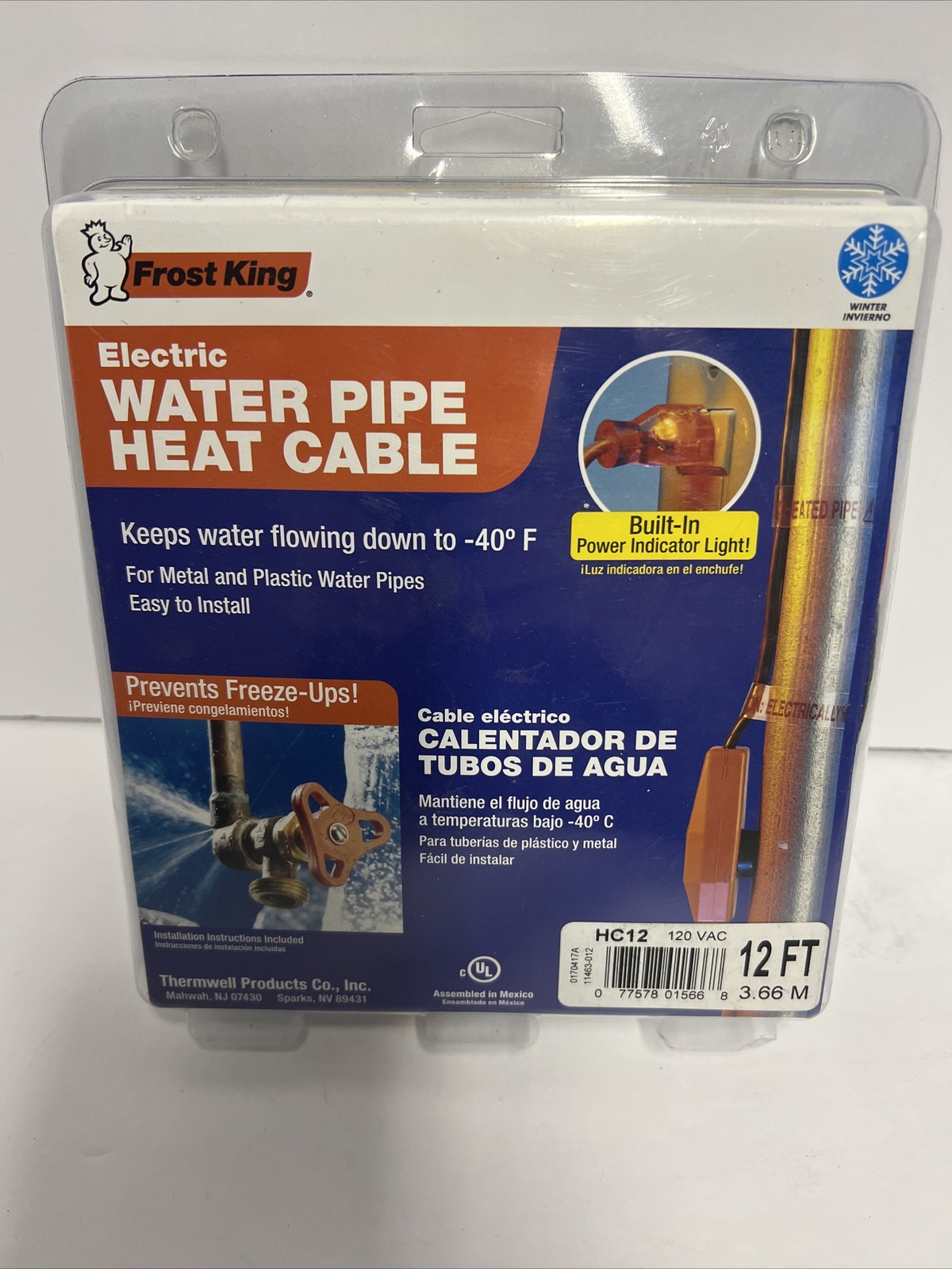 NEW Frost King Electric Water Pipe Heat Cable (12 ft./3.66 M) HC12
