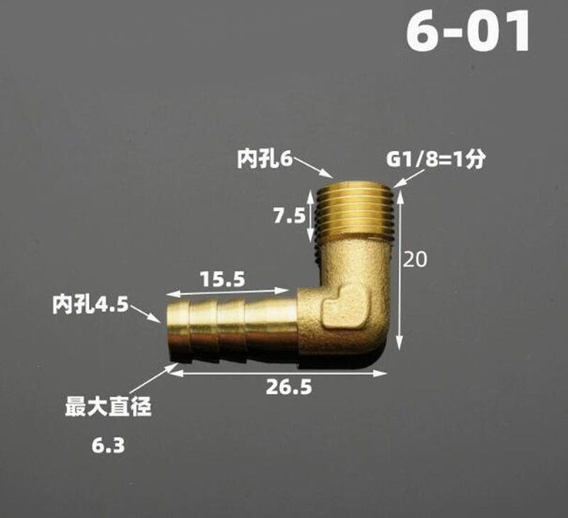 Brass BSP Thread Male 90 Degree Elbow Hose Tail Pipe Water Fittings Connectors