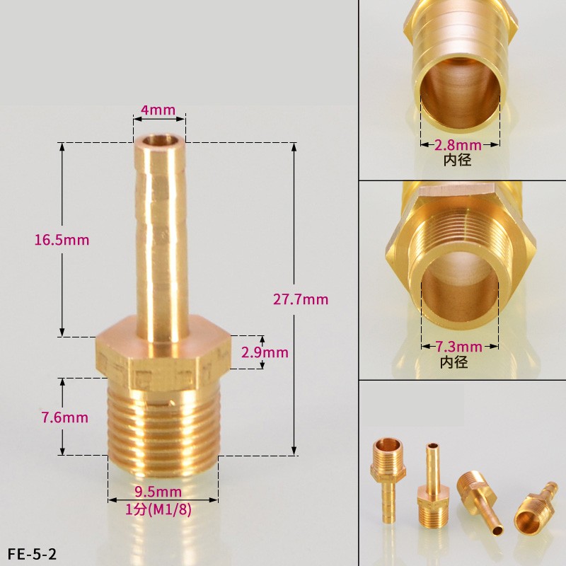 BSP Taper Thread x Hose Tail End Connector Brass Fitting for Air Water & Fuel