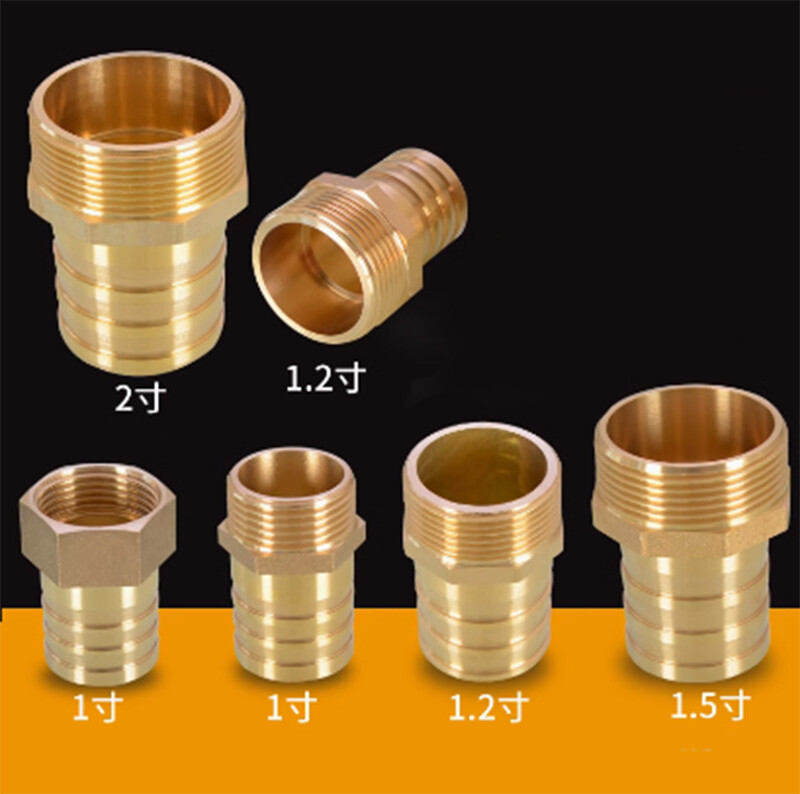 BSP Male/Female Thread x Barb Hose Tail End Connector Brass Fitting For Air Fuel