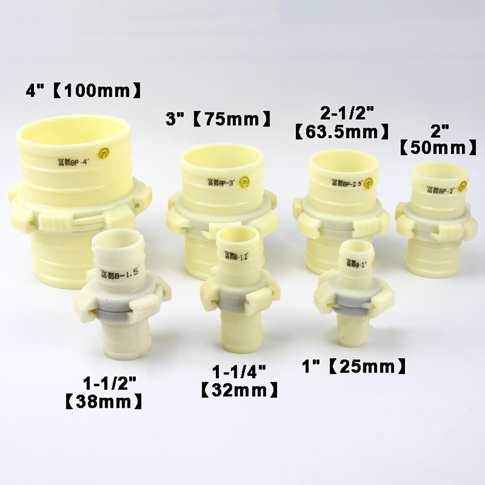 Plastic Hose Quick Connector Adapter With Clamp Snap Garden Hose Pipe Fitting