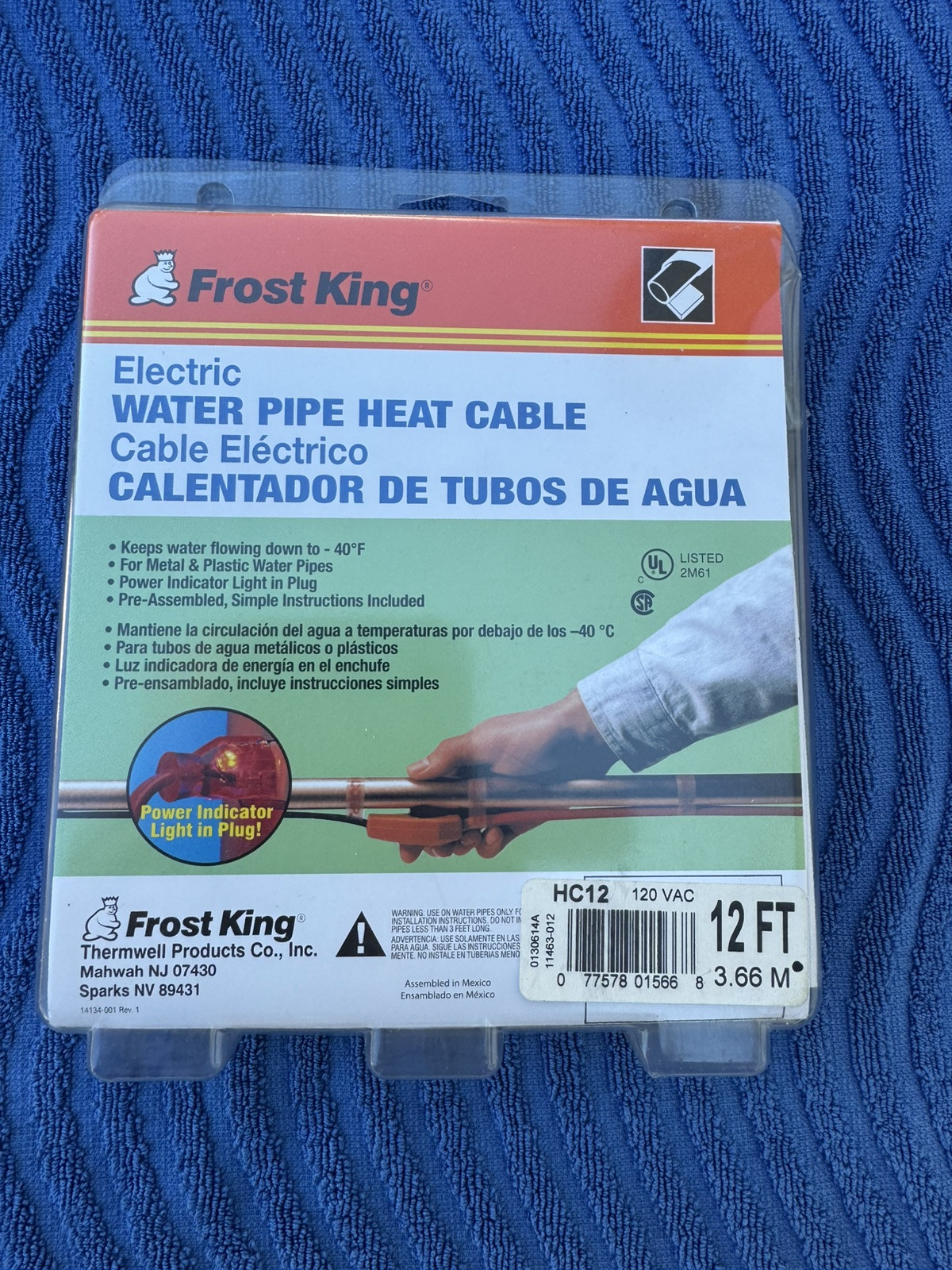 Thermwell Frost King Heat Tape 12 Feet Pipe Heating Cable – HC12 NEW