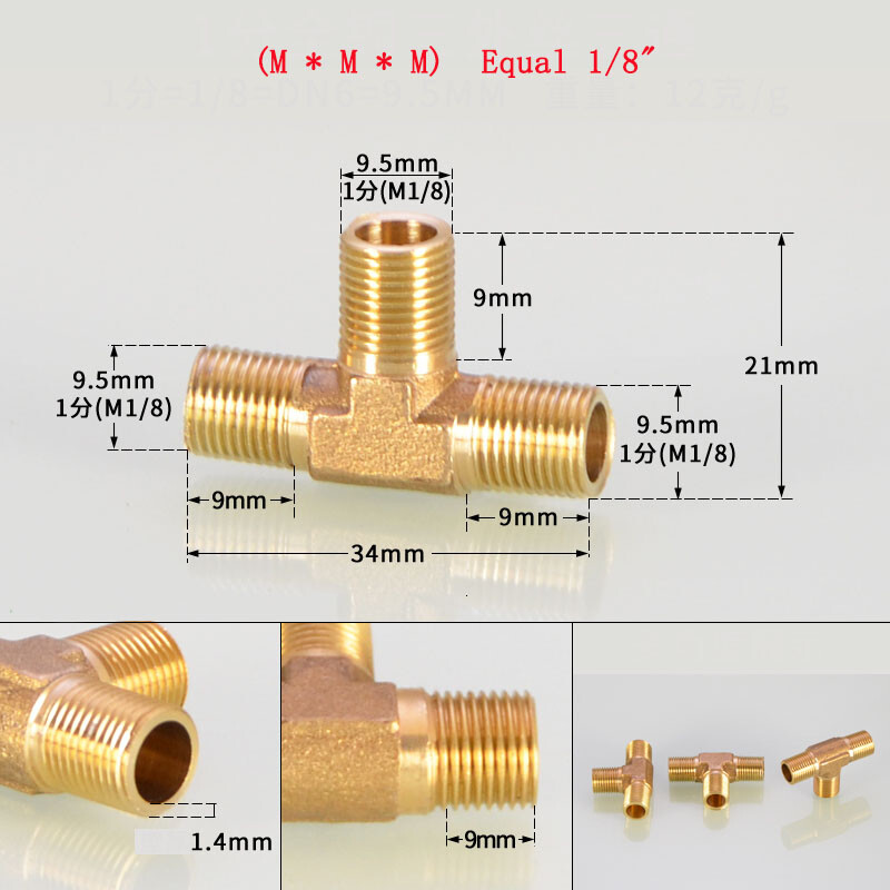 Various Sizes – Brass Thread Tee Pipe Fittings Water Air Fuel (1/8″ up to 2″)