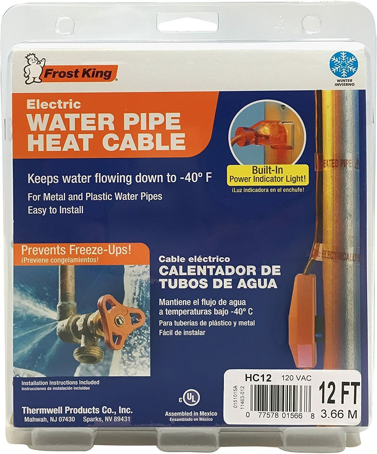 NEW Frost King 12 FT ELECTRIC WATER PIPE HEAT CABLE KIT (HC12) 120 VAC Free ShpN