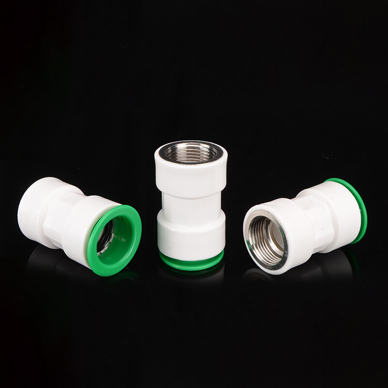 32mm PPR Tee/Plug/Ball valve/Elbow Pipe Coupling Connector Fitting Adapter