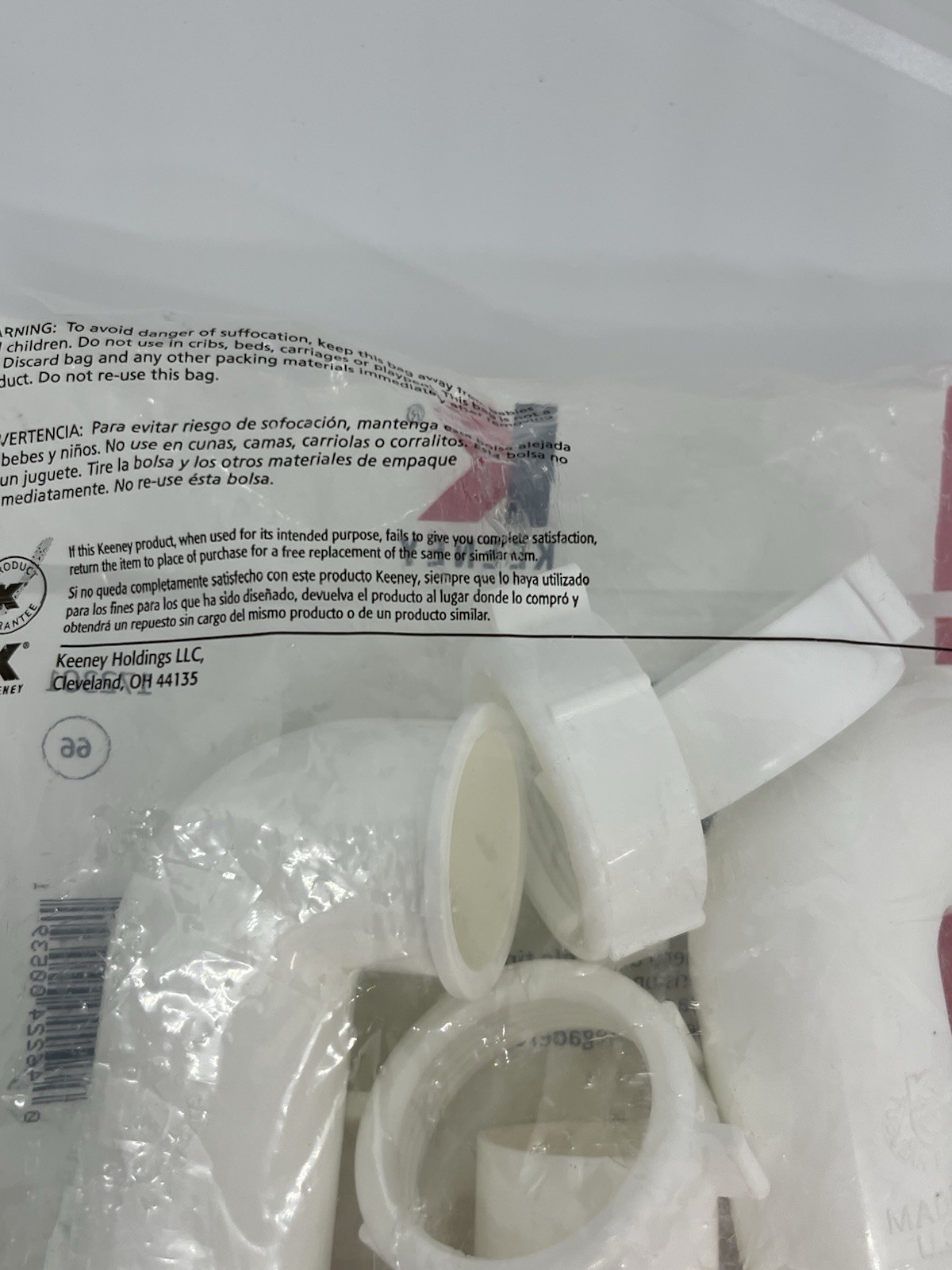 Keeney 1-1/2″ x 16″ Center Outlet Waste Kit Double Bowl Sink White 130A-16WK