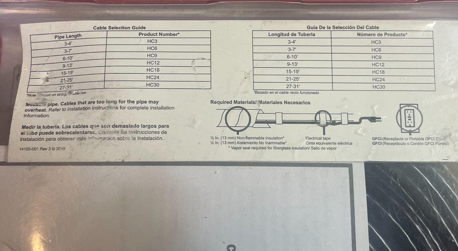 NEW Frost King electric water pipe heat cable 27-31 FT HC 30 120 VAC