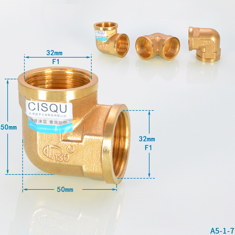 Brass Male/Female Thread Reducer Elbow Fittings Water Gas Pipe Adapter Connector