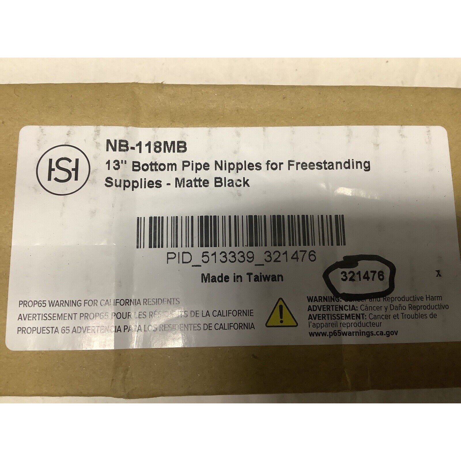 Signature Hardware NB-118MB 13″ Bottom Pipe Nipples – Matte Black