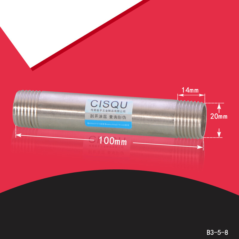 1/2″ 3/4″1″ Stainless Steel 316 Male Thread Extension Pipe Fittings BSP Adapter