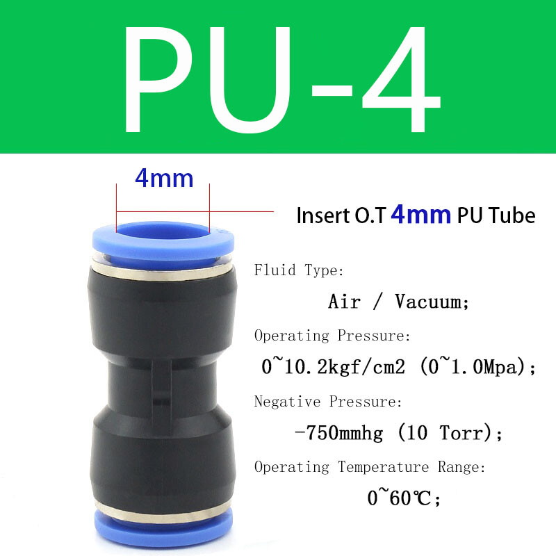 10Pcs I Type PU/PG Straight Push Gas Quick Fittings 4 mm-16 mm Plastic Connector