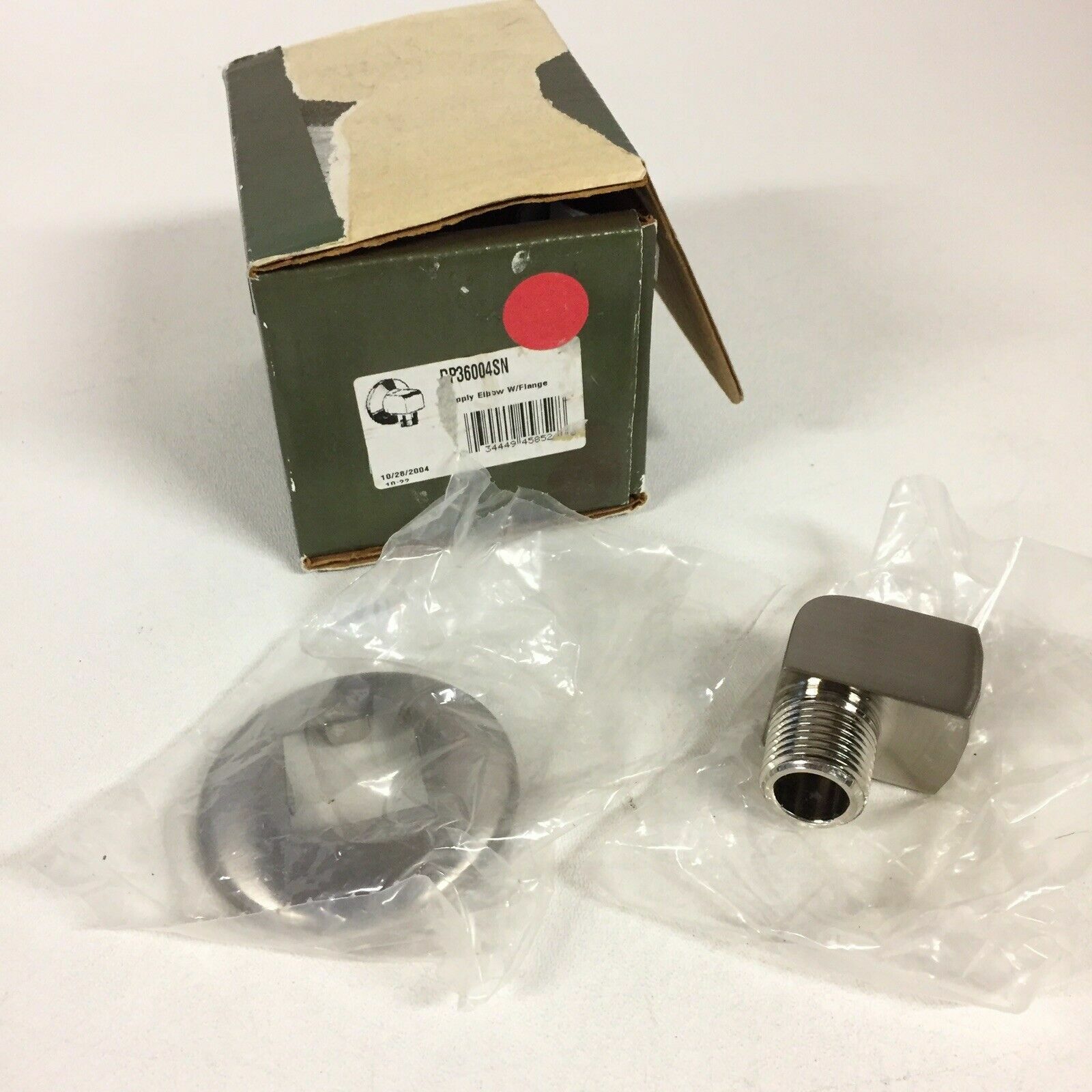 Brizo: Wall-Mount Elbow RP36004SN