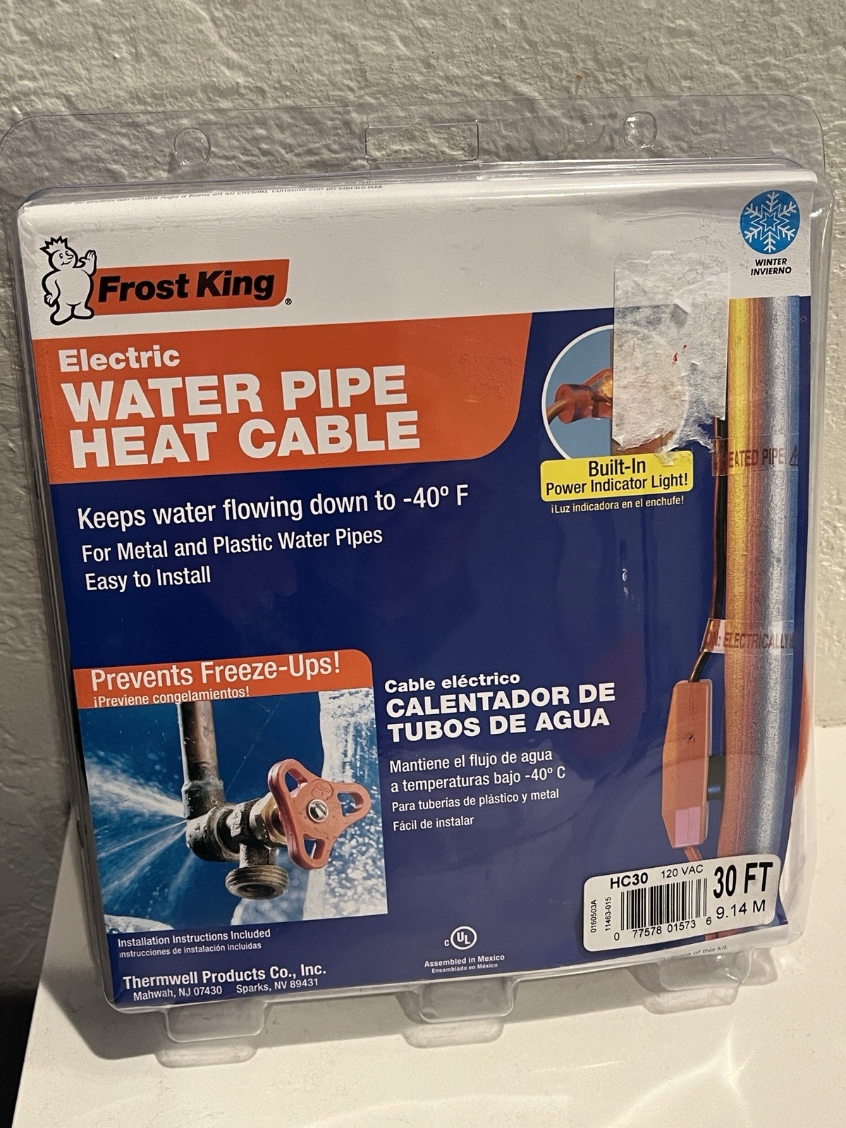 NEW Frost King electric water pipe heat cable 12’ Plus HC 30 120 VAC Brand new