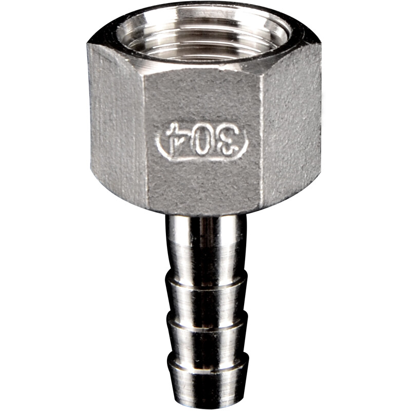 BSP 3/4″ 1/2″ 3/8″ Stainless Steel Female Fitting x Barb Hose Tail End Connector