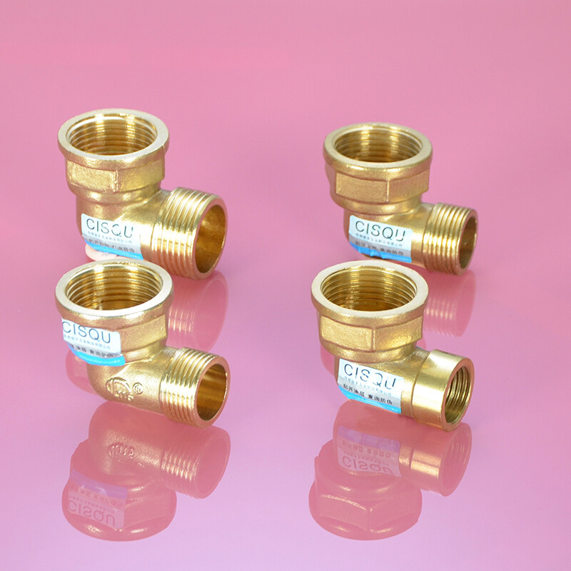 Brass Male/Female Thread Reducer Elbow Fittings Water Gas Pipe Adapter Connector