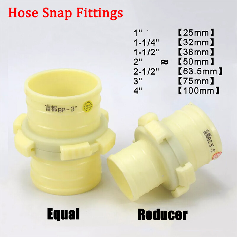 1”~4” Plastic Hose Quick Connector Adapter With Clamp Snap Garden Hose Pipe