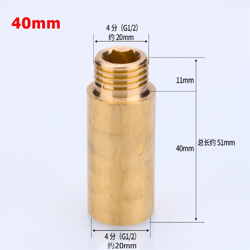 1/2″ BSP Stainles Steel Brass Chrome Radiator Valve Extension 10mm-60mm Length