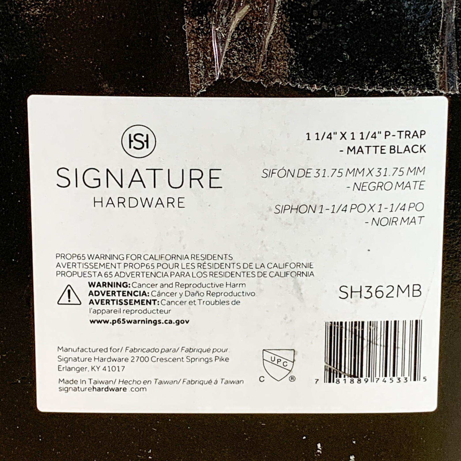 Signature Hardware SH362MB 1-1/4 in Brass P-Trap Matte Black MISSING PART