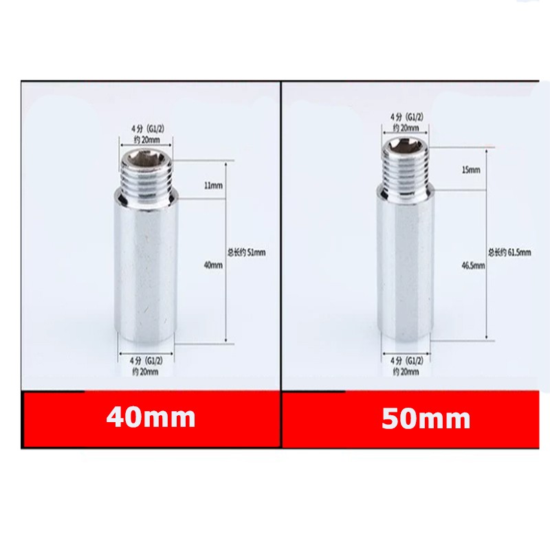 1/2″ BSP Stainles Steel Brass Chrome Radiator Valve Extension 10mm-60mm Length