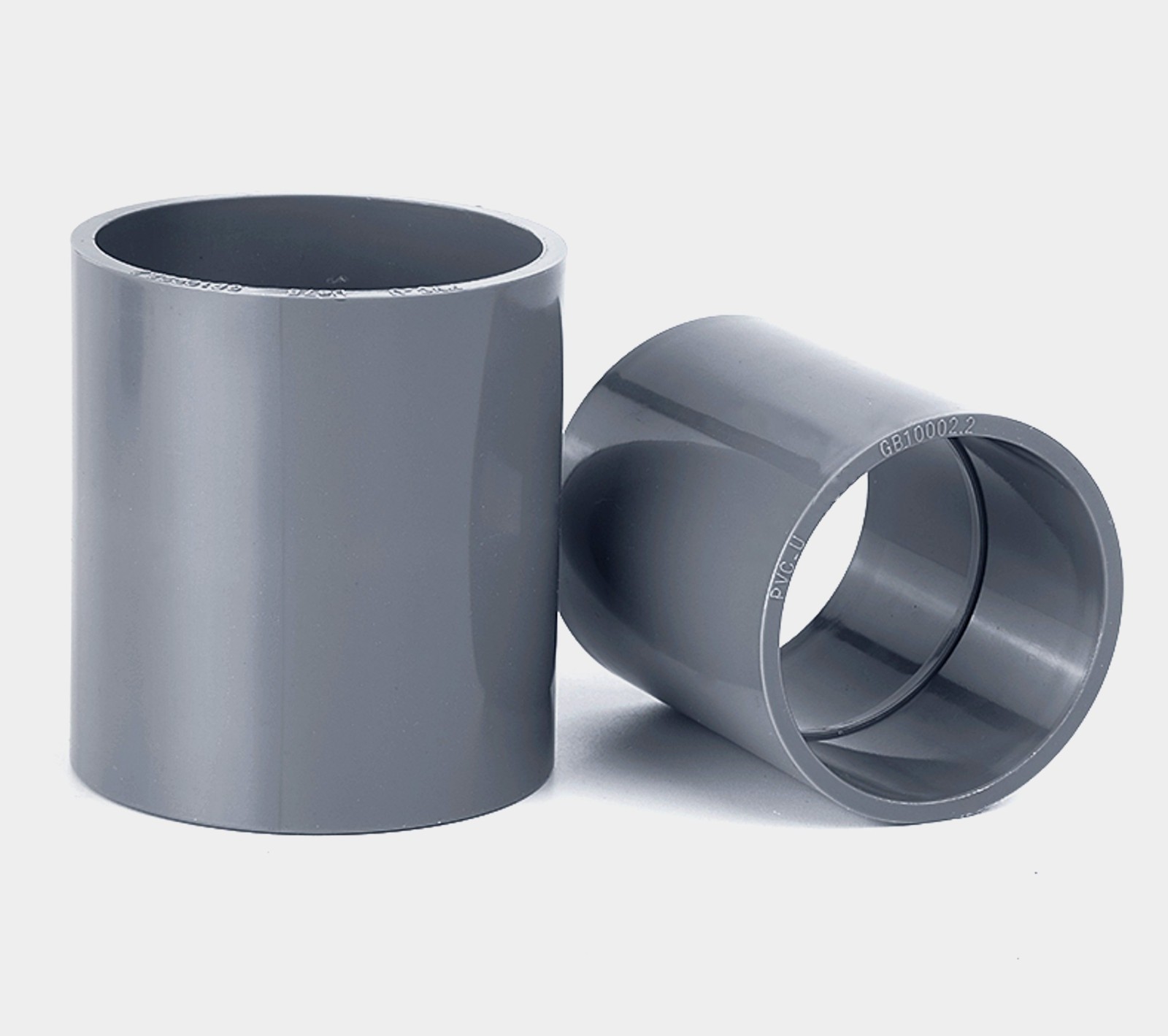 PVC Straight Connector Socket Coupling Adapter 50mm ID