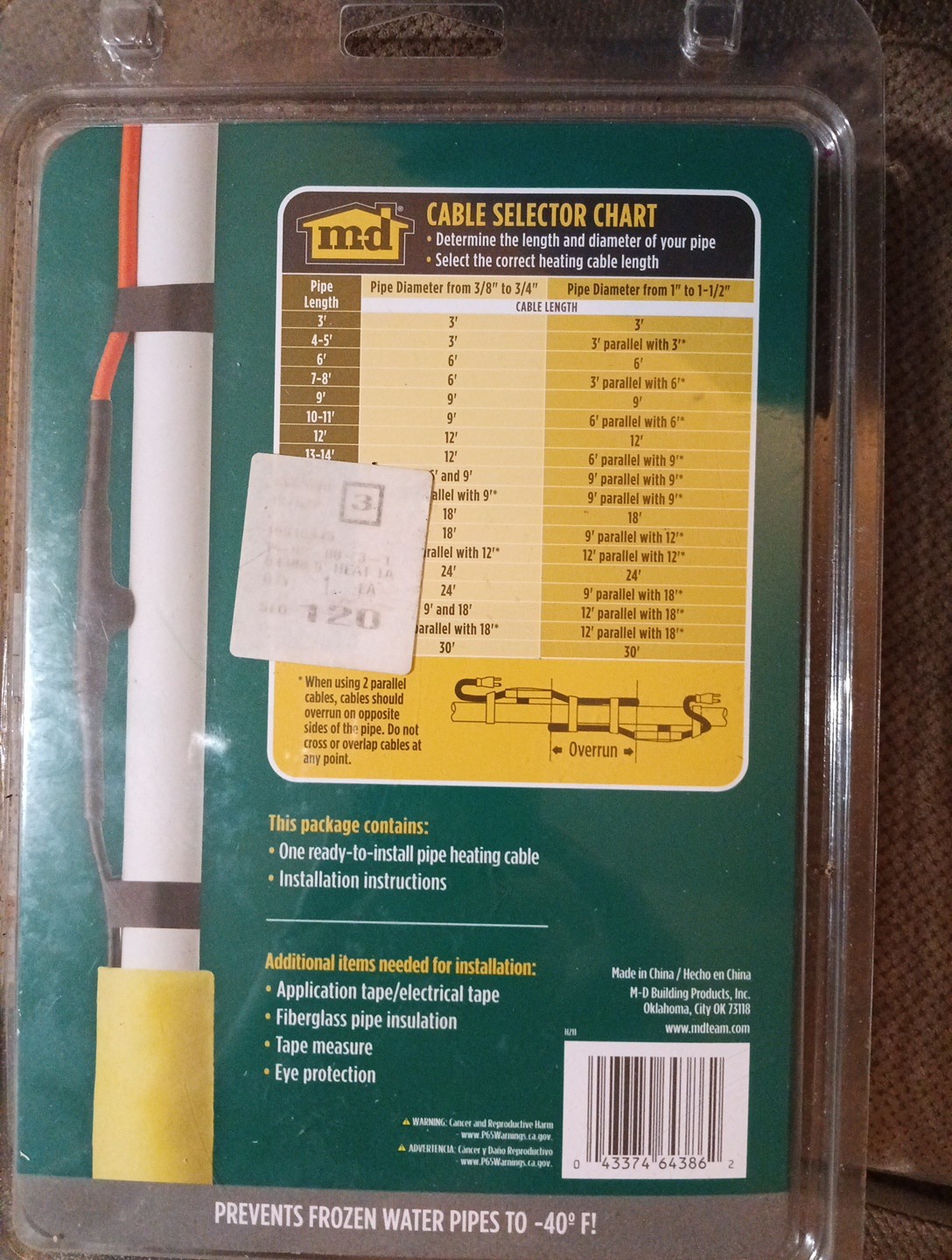 md electric pipe heating cable 63 watts .53 Amps @ 120 VAC