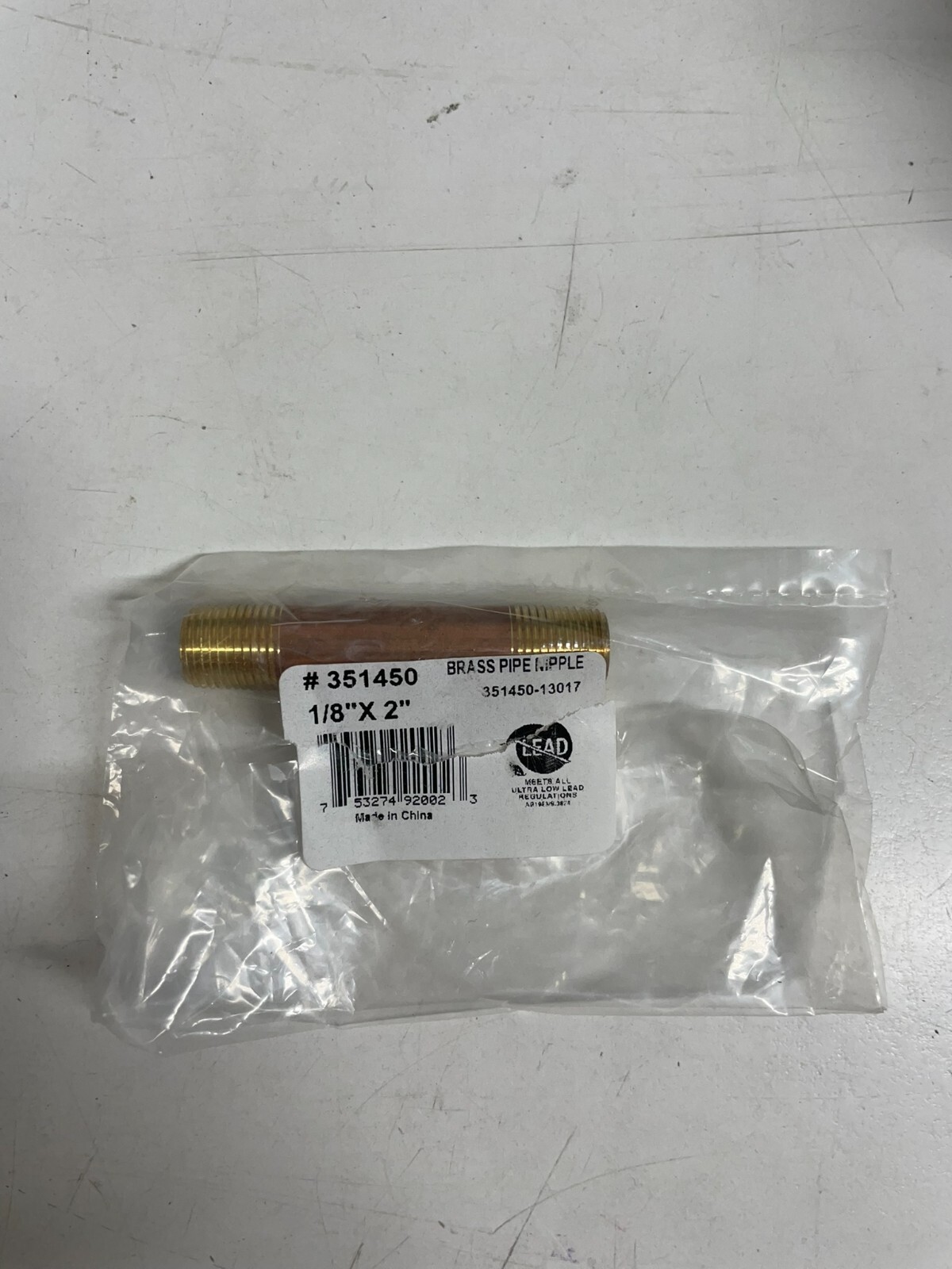 BRASS NIPPLE (3 PACK) 1/8″ x 2″- FREE SHIPPING