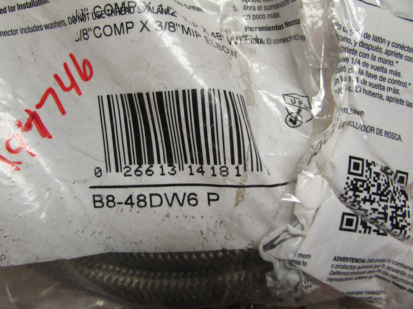 3/8″ Comp x 48″ 4-FT S.S Universal Dishwasher Water Supply Line Connector