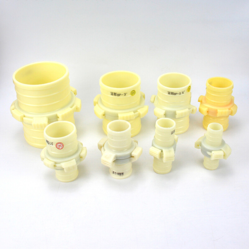1”~4” Plastic Hose Quick Connector Adapter With Clamp Snap Garden Hose Pipe