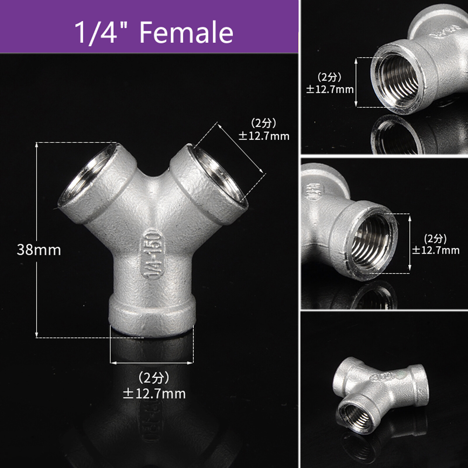 BSP 1/4″- 2″ Stainless Steel “Y” 3-Way Female/Male Thread Pipe Fitting Connector
