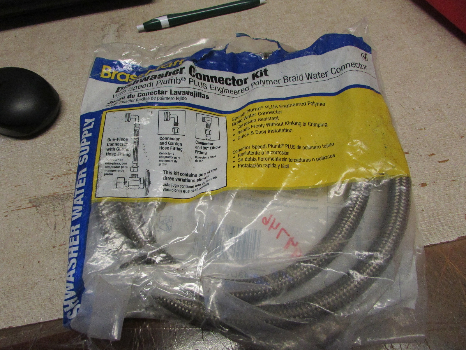 3/8″ Comp x 48″ 4-FT S.S Universal Dishwasher Water Supply Line Connector