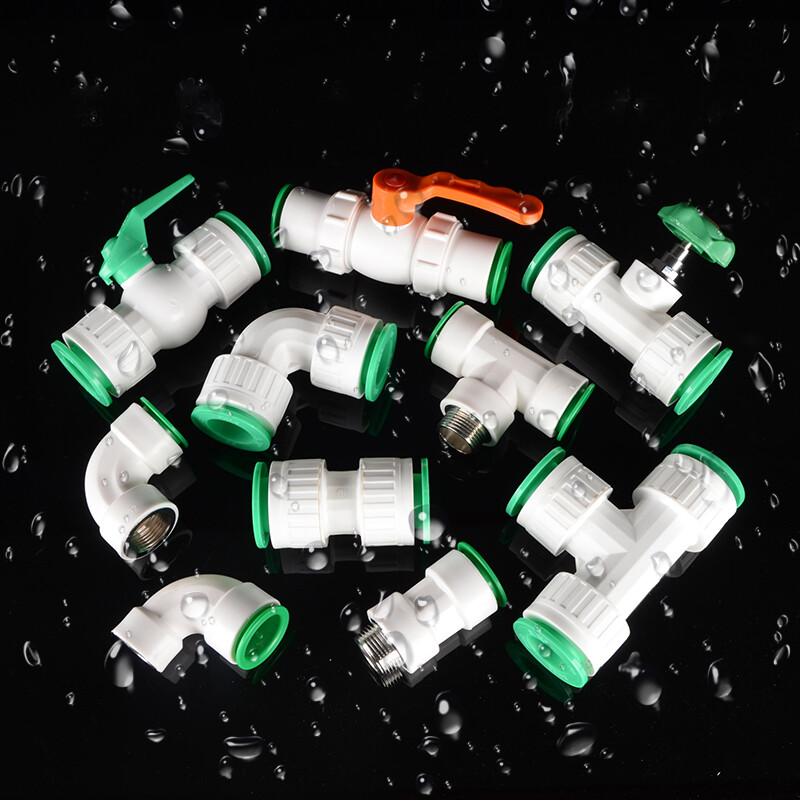 32mm PPR Tee/Plug/Ball valve/Elbow Pipe Coupling Connector Fitting Adapter