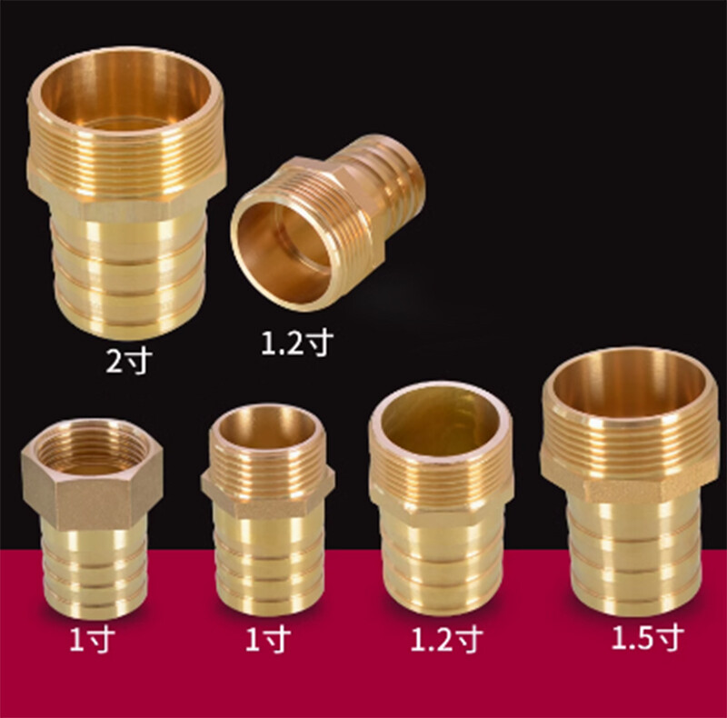 BSP Male/Female Thread x Barb Hose Tail End Connector Brass Fitting For Air Fuel