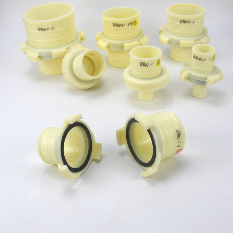 1”~4” Plastic Hose Quick Connector Adapter With Clamp Snap Garden Hose Pipe