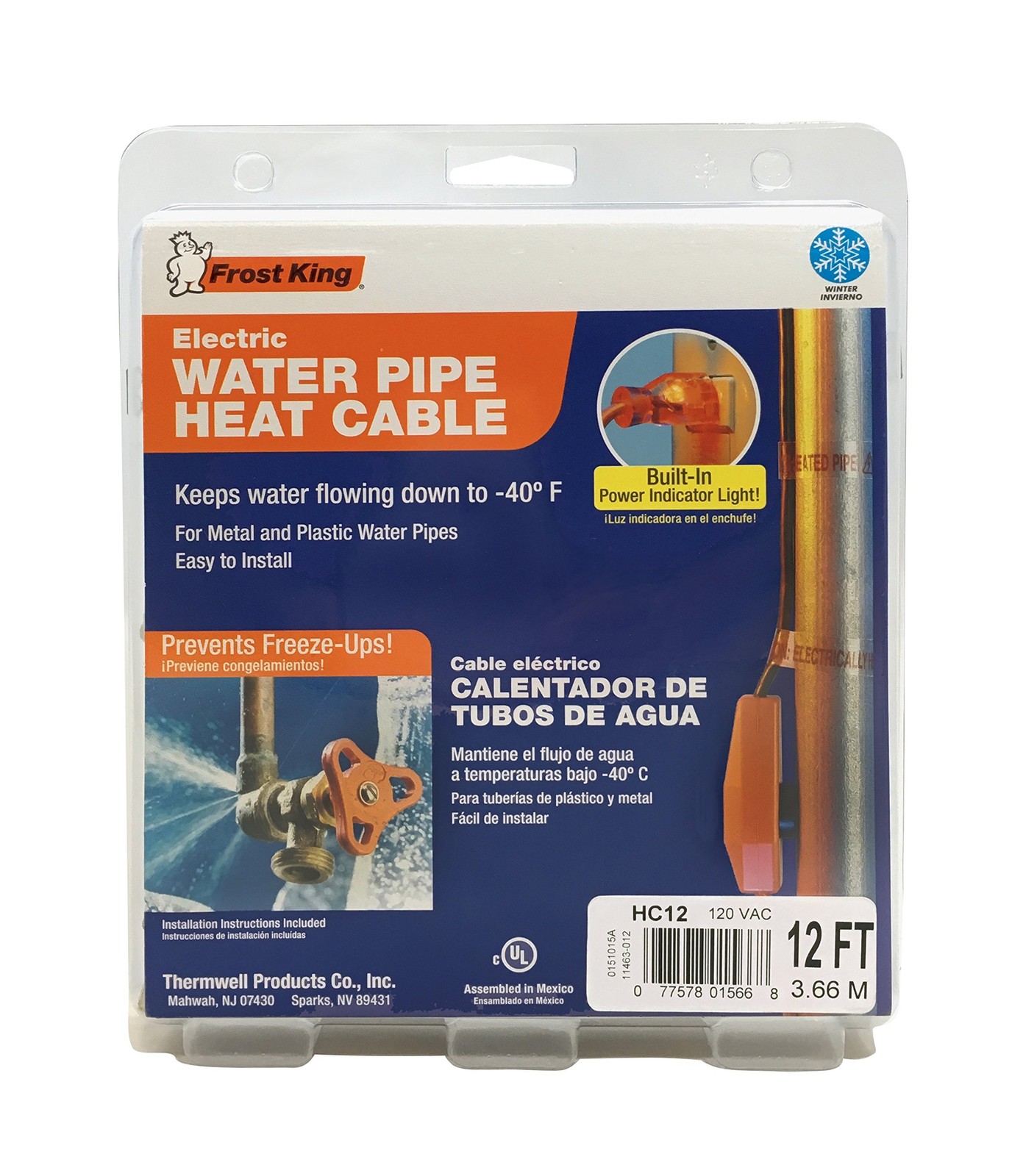 HC12A Automatic Electric Heat Kit Heating Cables, 12-Feet, Black, Ft