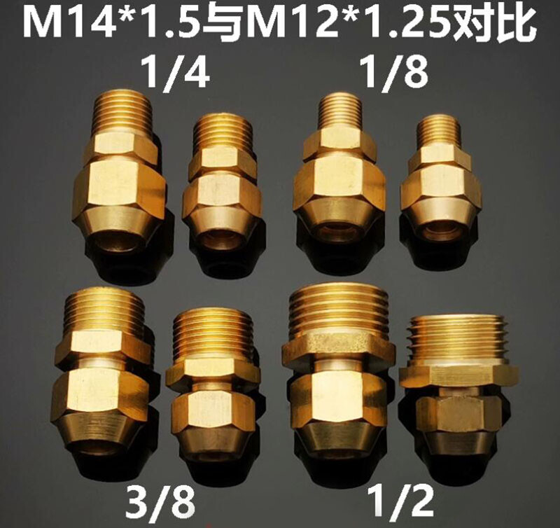 1/8″ to 1/2″ BSP Male Thread Expansion Pipe Fitting Connector Straight/Elbow