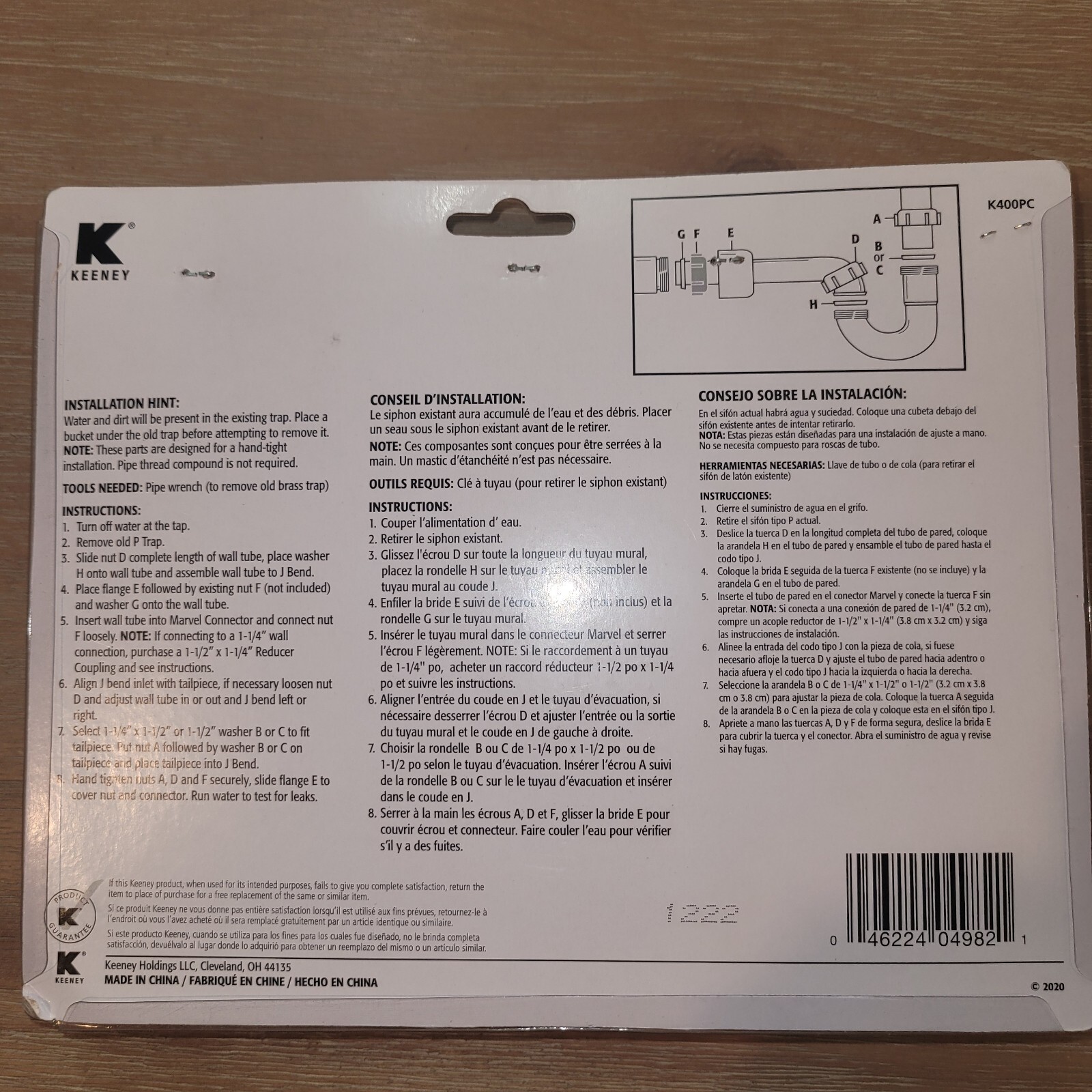 Keeney K400PC Chrome Plated ABS P-Trap 1-1/2″ or 1-1/4″ new