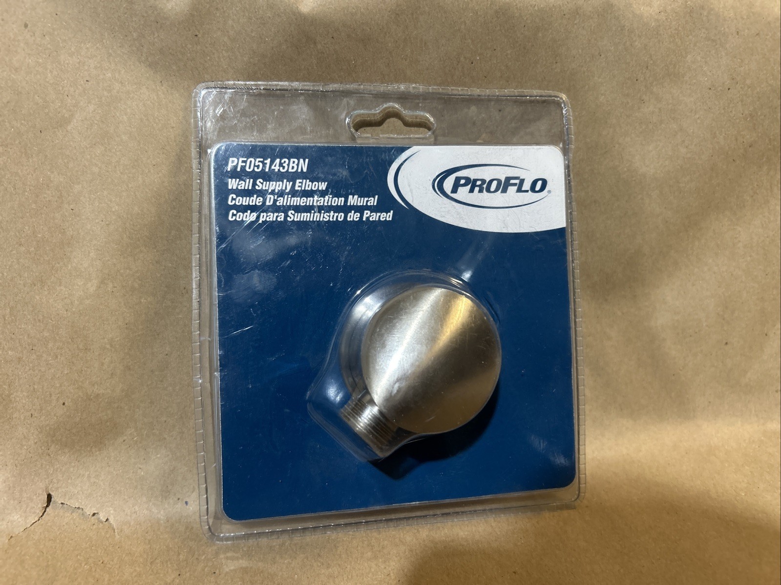PROFLO PF05143BN, Wall Supply Elbow,Brass Nickel,NEW
