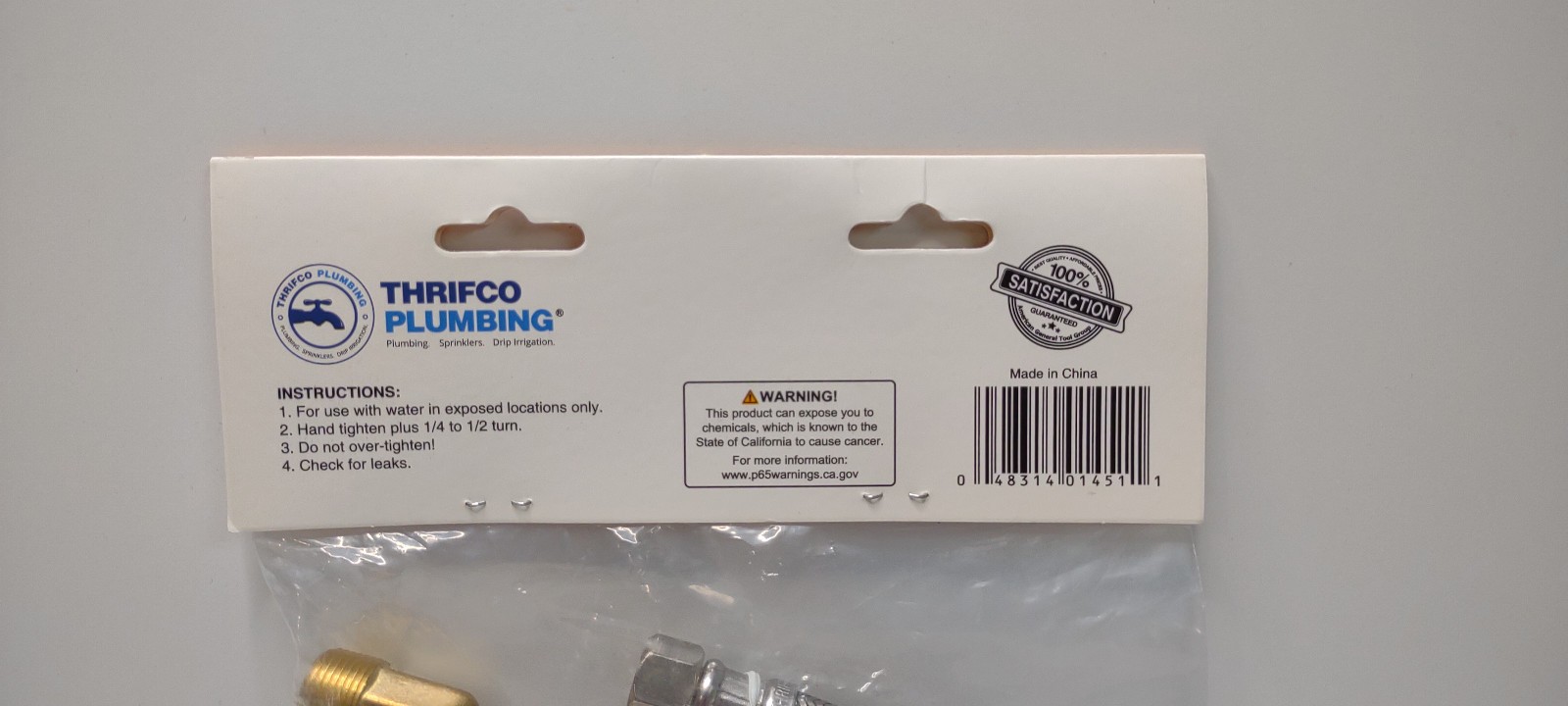 Dishwasher Connector Water 3/8 Comp to 3/8 Comp 48″ Long NEW 1451-T Thriftco