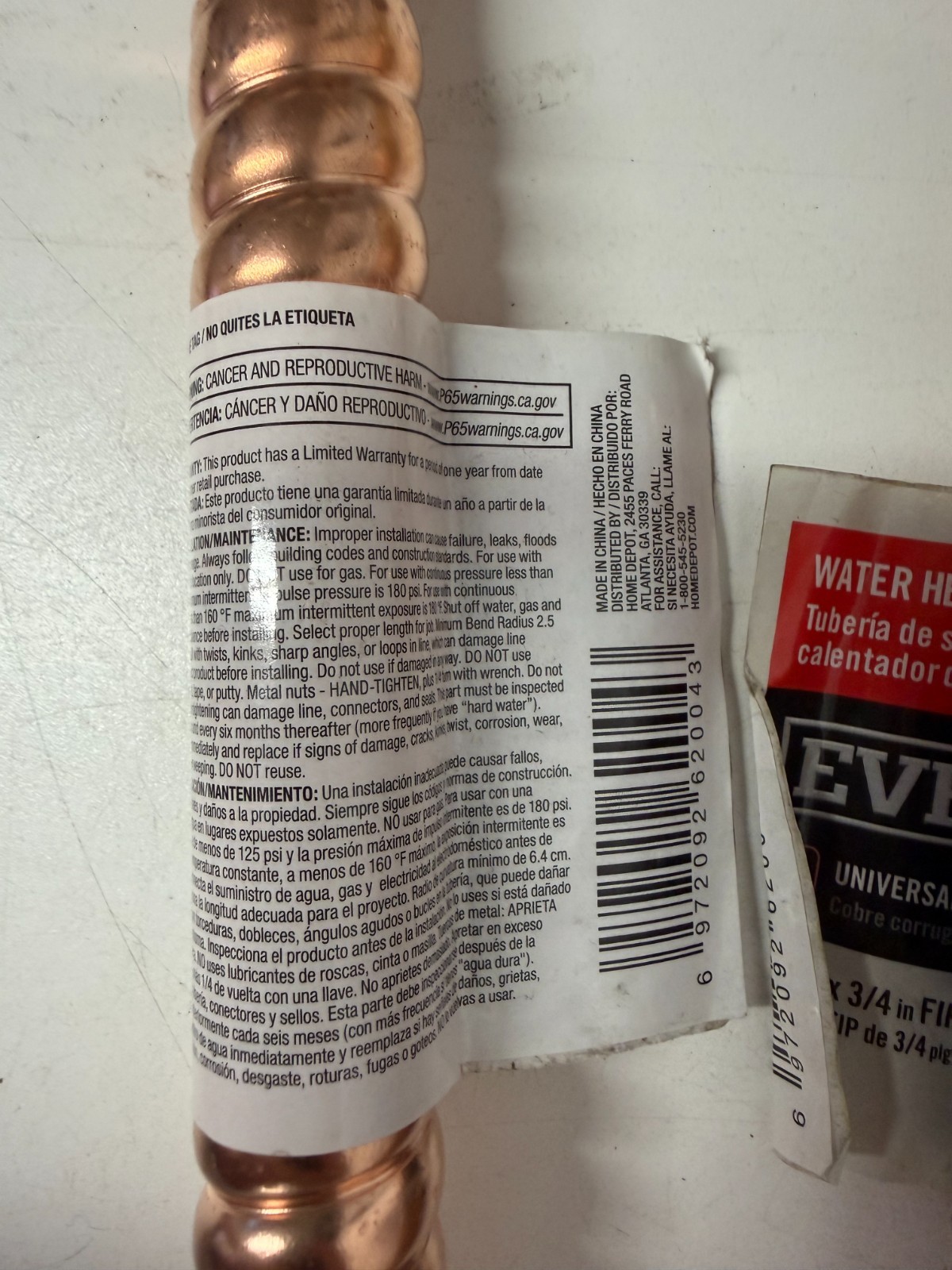 7 Packs- Everbilt 3/4”FIP x 3/4”FIP x 24” Water Heater Supply Line -1000044300