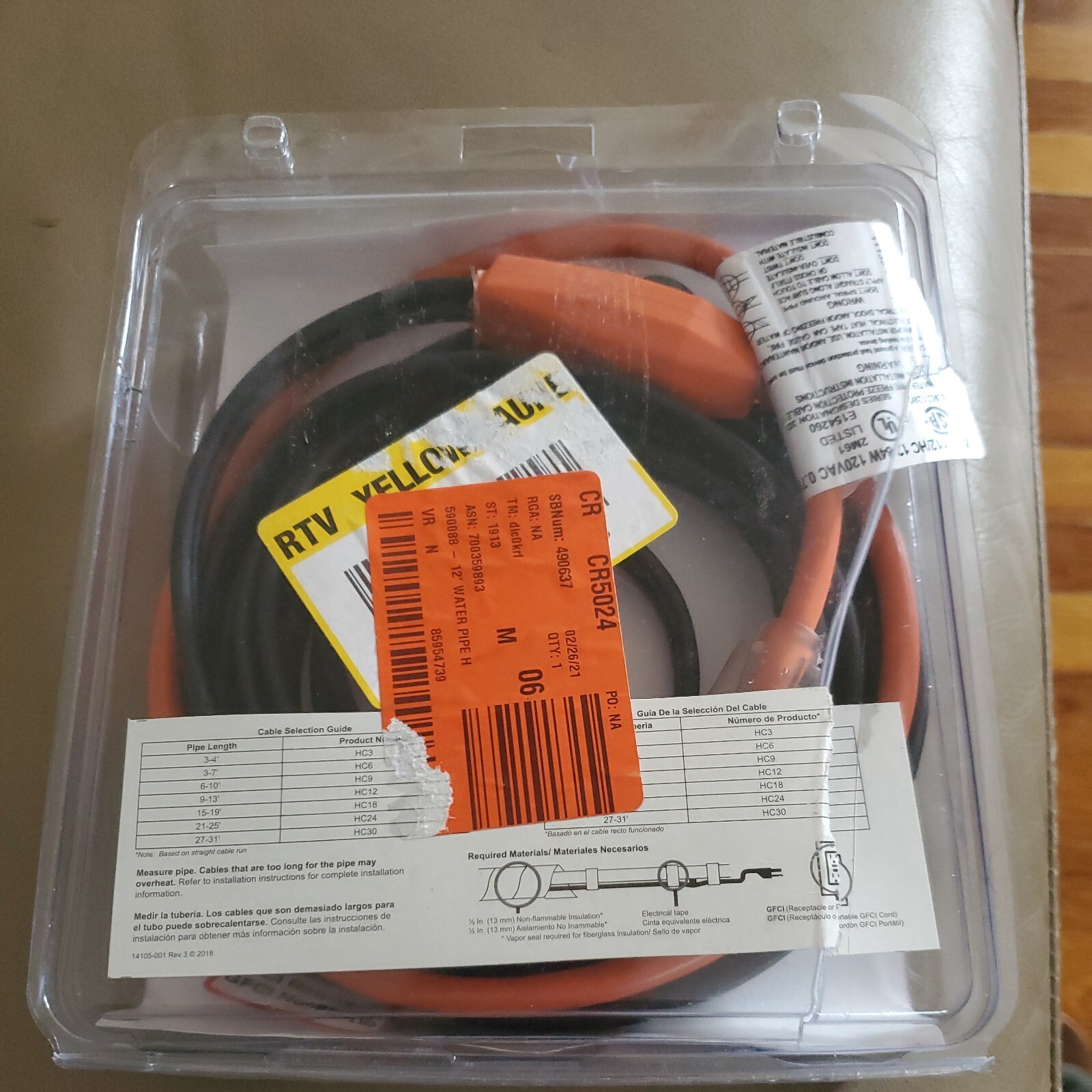 New In Package Frost King 12’ Electric Water Pipe Heat Tape Cable Kit No Freeze