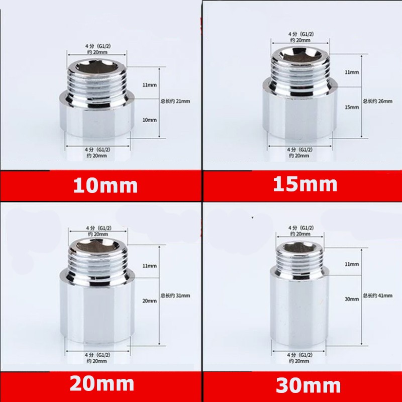 1/2″ BSP Stainles Steel Brass Chrome Radiator Valve Extension 10mm-60mm Length