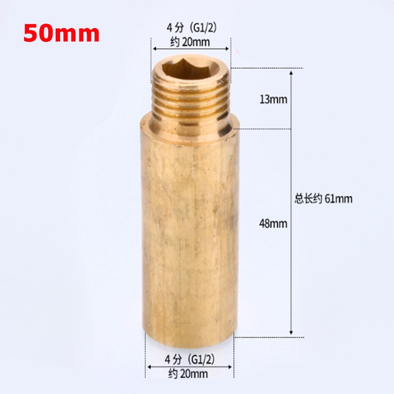 1/2″ BSP Stainles Steel Brass Chrome Radiator Valve Extension 10mm-60mm Length