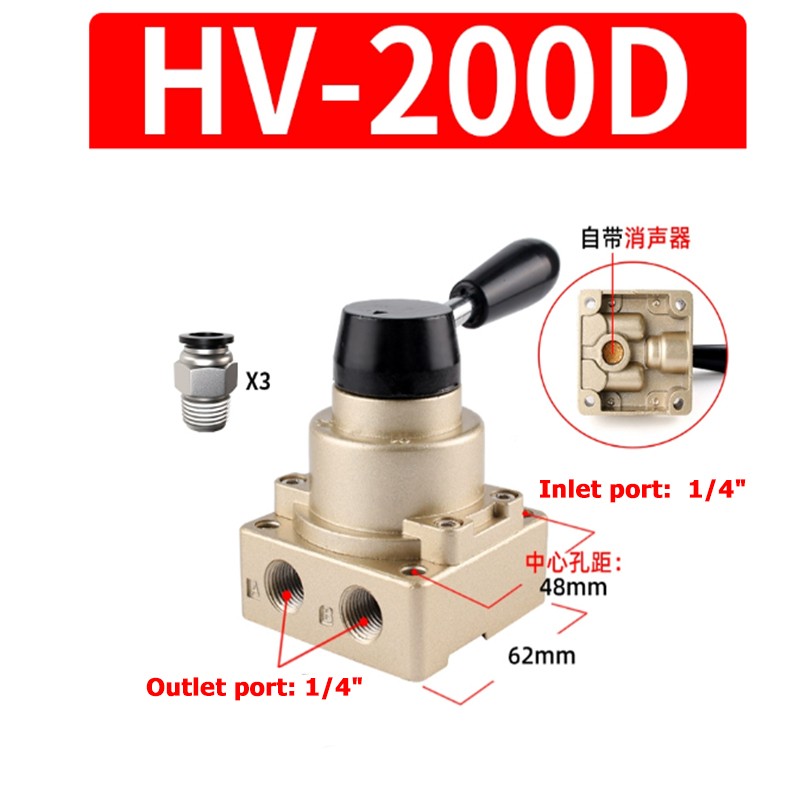 1/4 3/8 1/2 BSP 4 Way Pneumatic Rotary Lever Hand Flow Control Valve HV-02/03/04