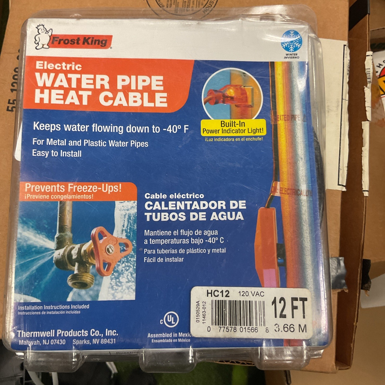 NEW Frost King 12 FT ELECTRIC WATER PIPE HEAT CABLE KIT (HC12) 120 VAC Free ShpN