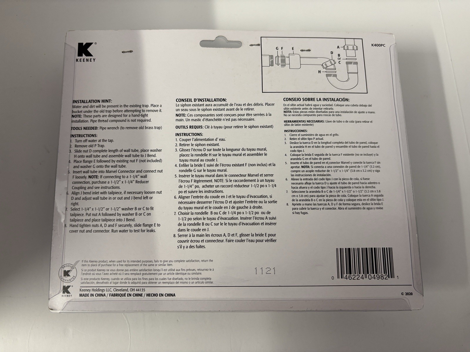 Keeney P Trap – Chrome Finish, K400PC 1-1/2” Or 1-1/4” NEW Sealed