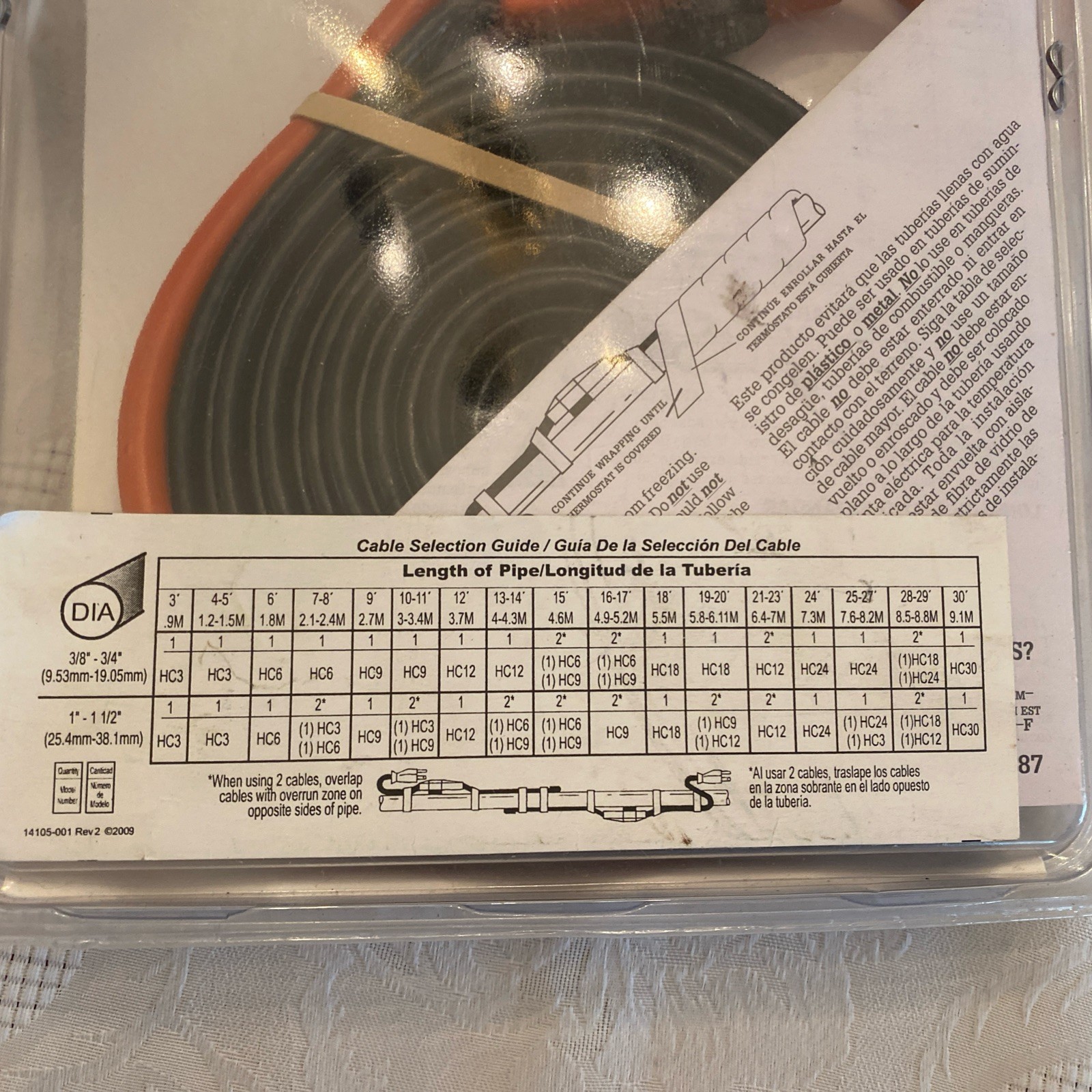 Thermwell Frost King HC12 Freeze Protect 12′ Electric Water Pipe Heat Tape Cable