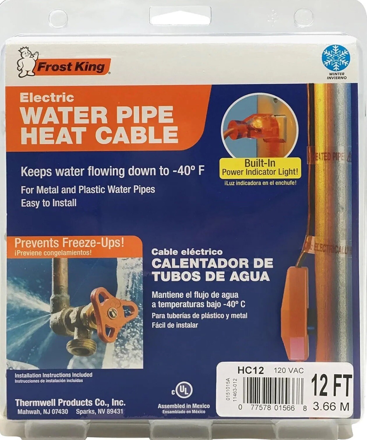 Thermwell Frost King HC12 Freeze Protect 12′ Electric Water Pipe Heat Tape Cable