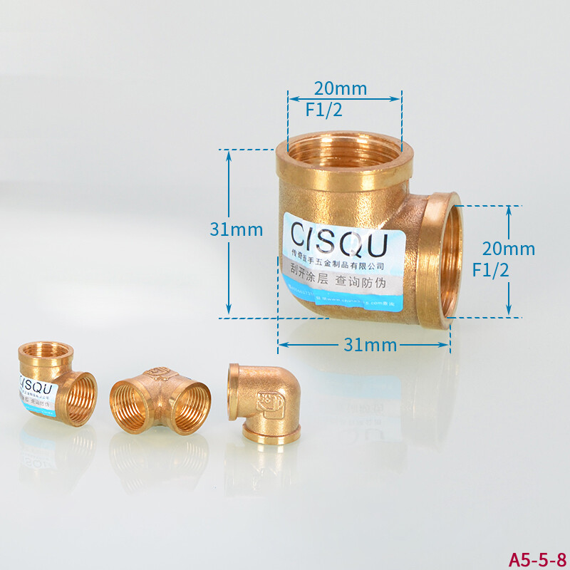 1/2″3/4″Brass Male/Female Thread Fittings Water Gas Pipe Elbow Adapter Connector