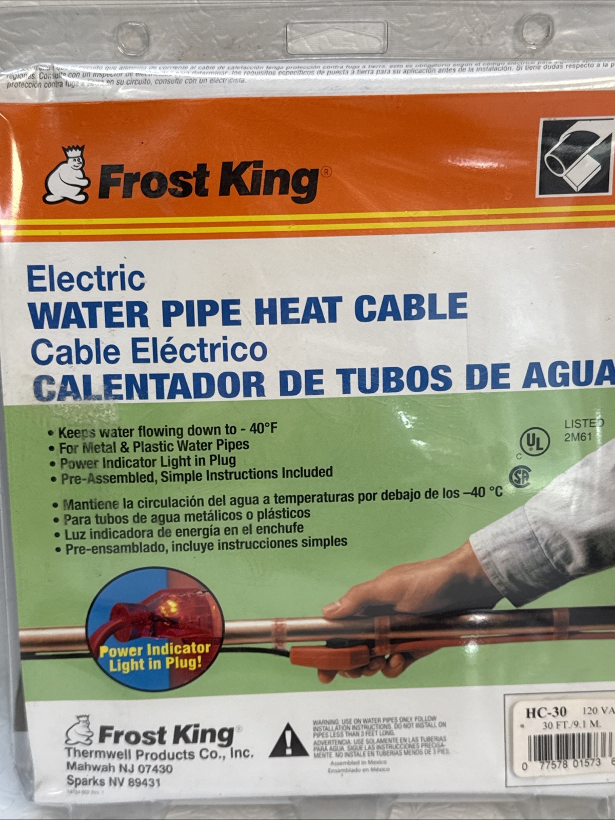 Frost King Electric Water Pipe Heat Cable 30 Ft New